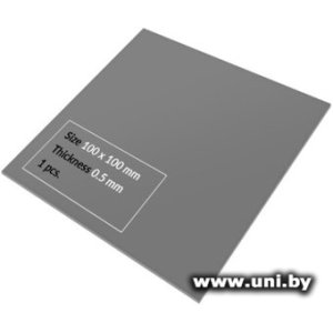 Arctic 100x100x0.5mm TP-4 (ACTPD00062A)