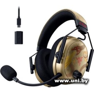 Razer BlackShark V3 Pro Counter-Strike 2 Edition (RZ04-05400800-R3M1)