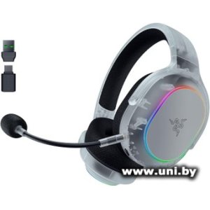 Razer Barracuda X Chroma Phantom White Edition (RZ04-05220400-R3M1)