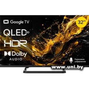 Quantum 32H7BQ