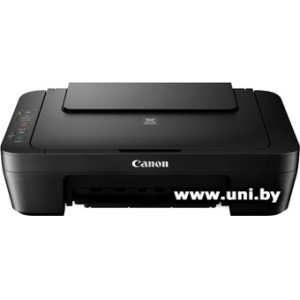 Canon Pixma MG2570S (0727C012)