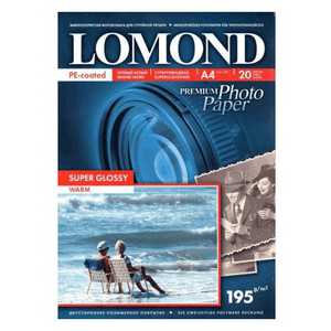 Купить LOMOND A4, супергл. 195г/м2 (20шт.) в Минске, доставка по Беларуси