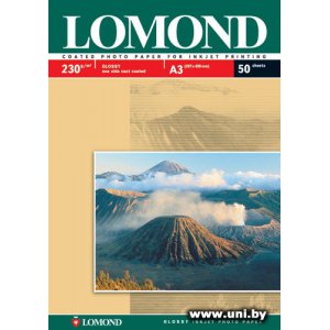 Купить LOMOND A3, глянцевая 230г/м2 (50шт.) в Минске, доставка по Беларуси