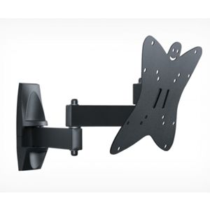 Купить Holder Кронштейн [LCDS-5038] металлик в Минске, доставка по Беларуси