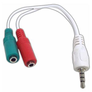 Купить Cablexpert [CCA-417W] StereoMini(M)4 pin->Mini(F)x2 в Минске, доставка по Беларуси