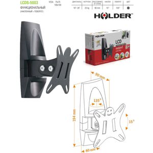 Купить Holder Кронштейн [LCDS-5003] Black в Минске, доставка по Беларуси