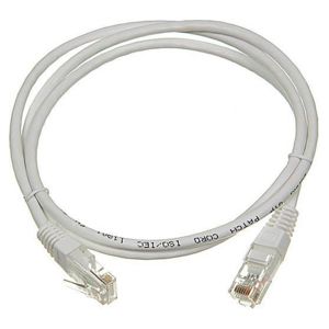 Patch cord Cablexpert 2m (PP6-LSZHCU-2M) Grey cat.6