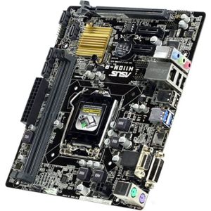 Купить ASUS H110M-R/C/SI в Минске, доставка по Беларуси