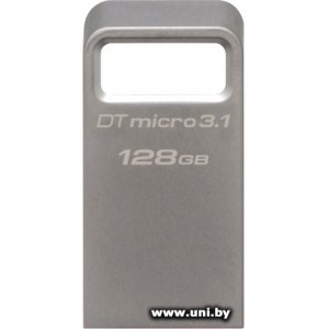 Купить Kingston USB3.1 128G DTMC3/128GB в Минске, доставка по Беларуси