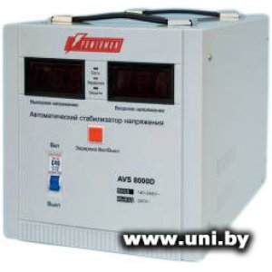 Купить PowerMan AVS 8000D в Минске, доставка по Беларуси