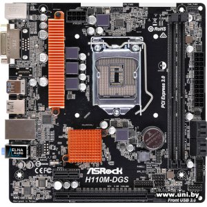 Купить Asrock H110M-DGS R3.0 в Минске, доставка по Беларуси