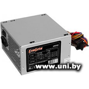 Купить ExeGate 700W [UN700] в Минске, доставка по Беларуси