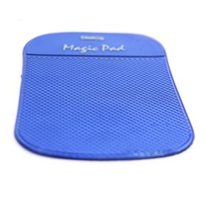 Купить Dialog Коврик [MH-01 Blue] в Минске, доставка по Беларуси