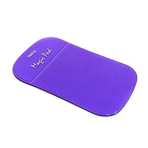 Купить Dialog Коврик [MH-01 Violet] в Минске, доставка по Беларуси