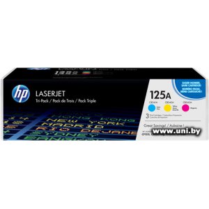 Купить HP CF373AM (№125A) 3-Pack в Минске, доставка по Беларуси