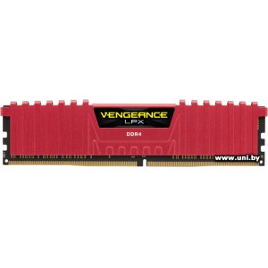 Купить DDR4 8G PC-17000 Corsair (CMK8GX4M2A2133C13R) в Минске, доставка по Беларуси