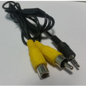 Кабель Jack 2.5мм(M)->RCA(F)+RCA(M) 1.8m