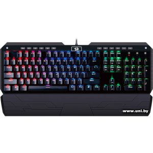 Купить Redragon Indrah USB в Минске, доставка по Беларуси