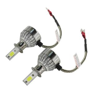 Купить Omegalight [LED Standart H3 2400lm] Авто.лампа в Минске, доставка по Беларуси