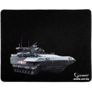 Купить GEMBIRD MP-GAME2 в Минске, доставка по Беларуси