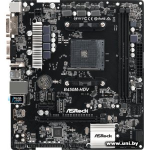 Купить ASRock B450M-HDV в Минске, доставка по Беларуси