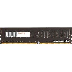 Купить DDR4 8G PC-21300 QUMO (QUM4U-8G2666P19) в Минске, доставка по Беларуси