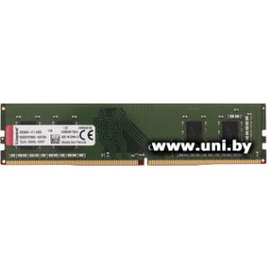 Купить DDR4 4G PC-21300 Kingston (KVR26N19S6/4) в Минске, доставка по Беларуси