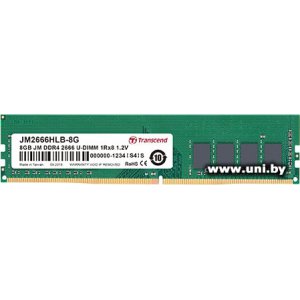 Купить DDR4 4G PC-21300 Transcend JM2666HLH-4G в Минске, доставка по Беларуси